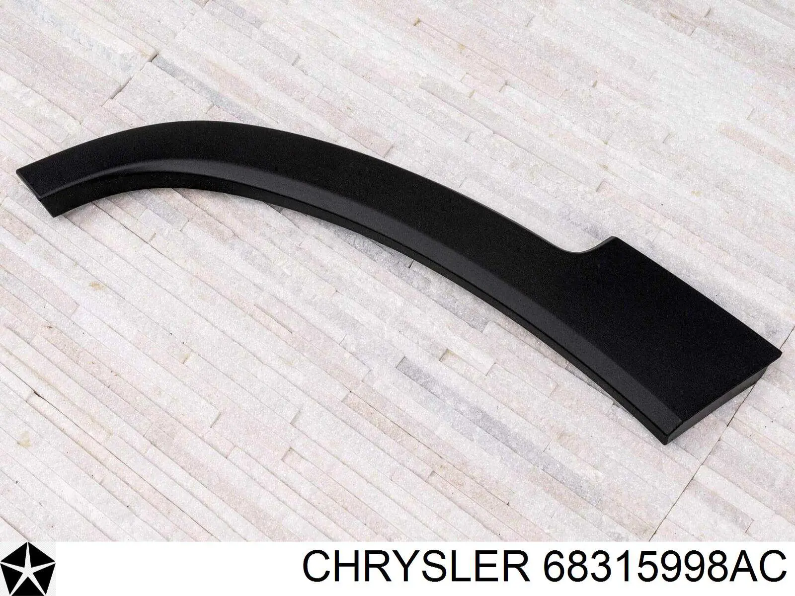 Накладка задньої правої двері FPS FP3813922 ціна, від 23.35 USD