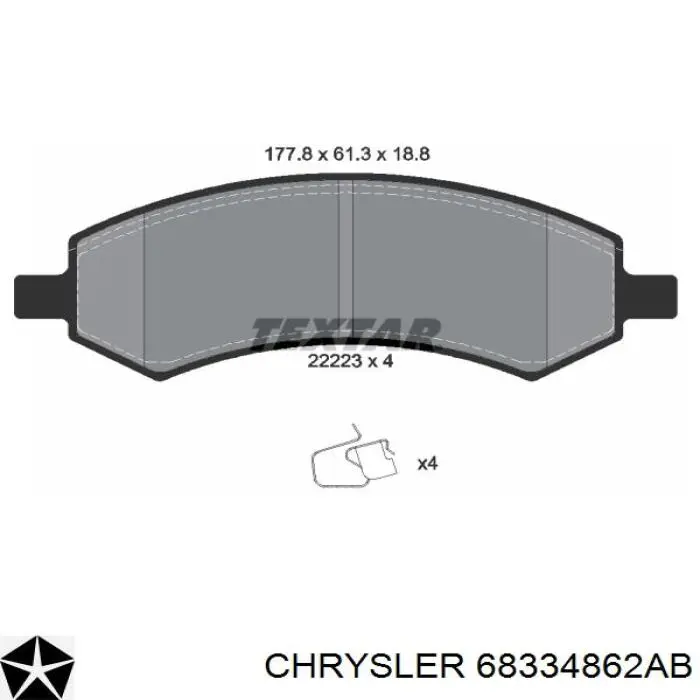 68334862AB Chrysler колодки гальмівні передні, дискові