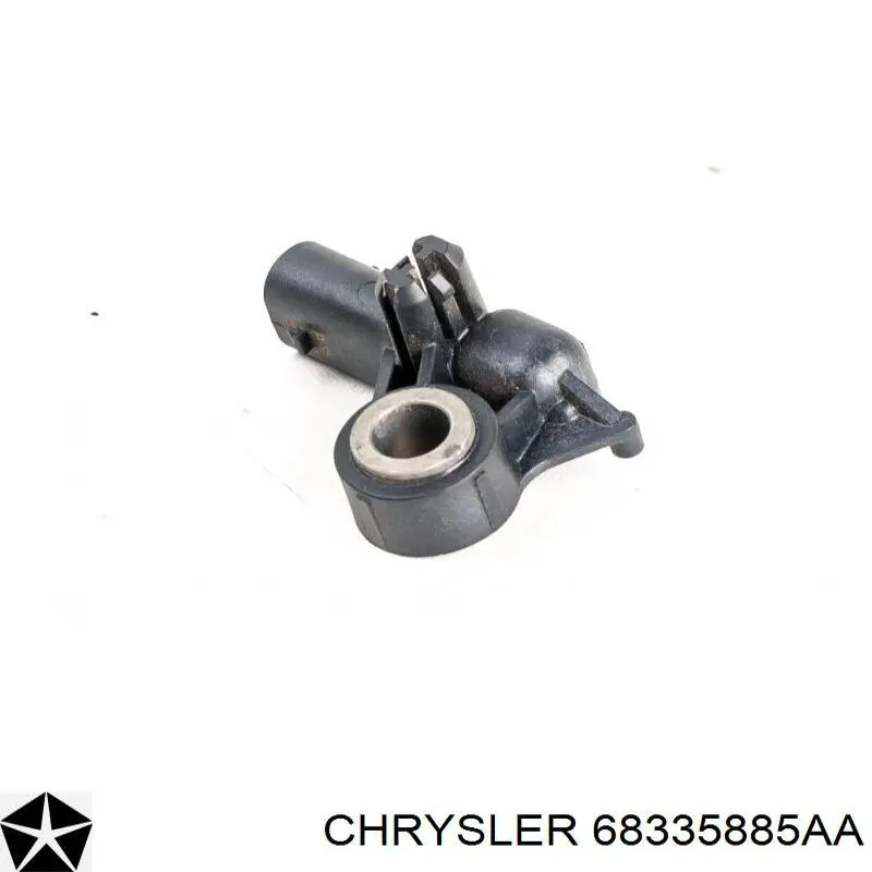 Купити 68335885AA Chrysler 