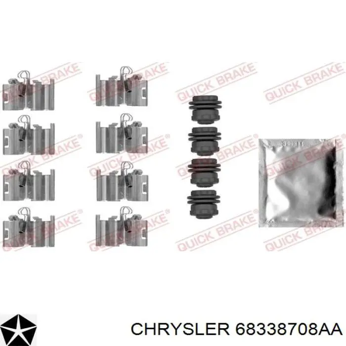 Купити 77367136 Fiat/Alfa/Lancia Супорт задній правий