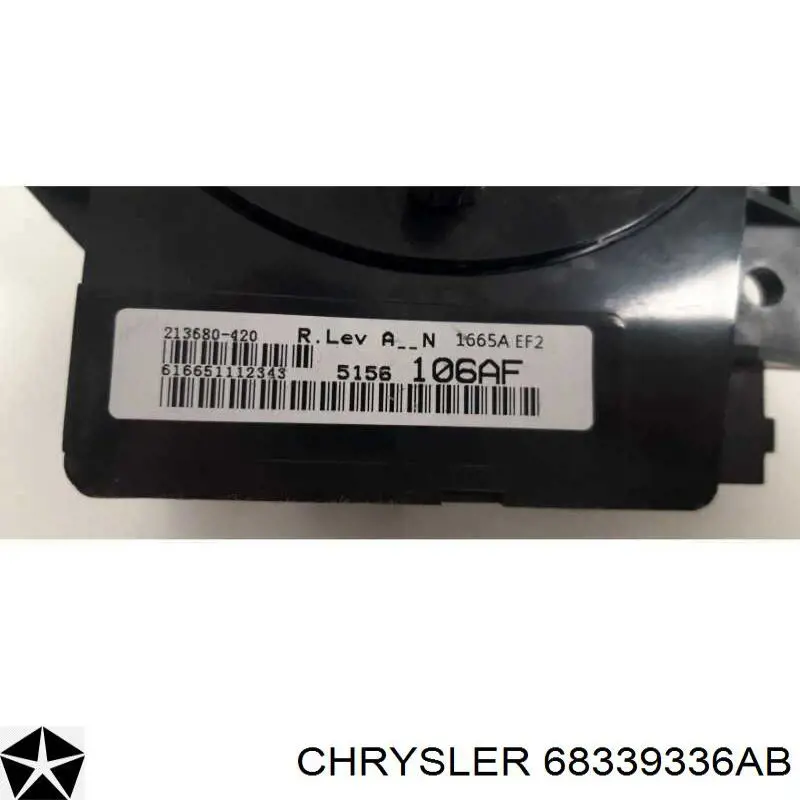 Шлейф керма Kamoka 4210072 ціна, від 32.63 USD