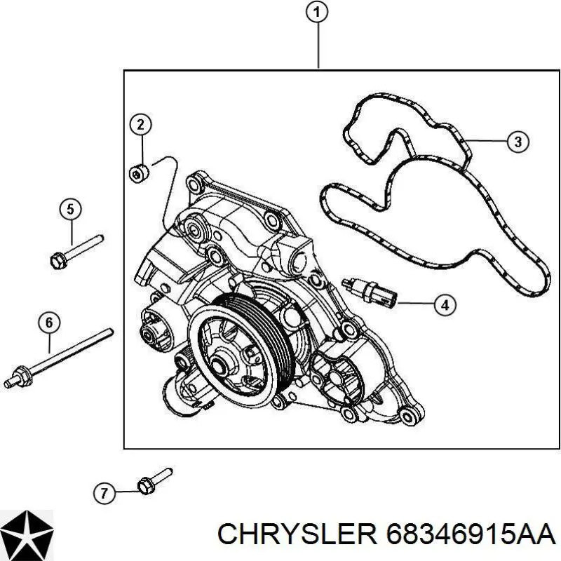 Помпа водяна, (насос) охолодження 68346915AA Chrysler