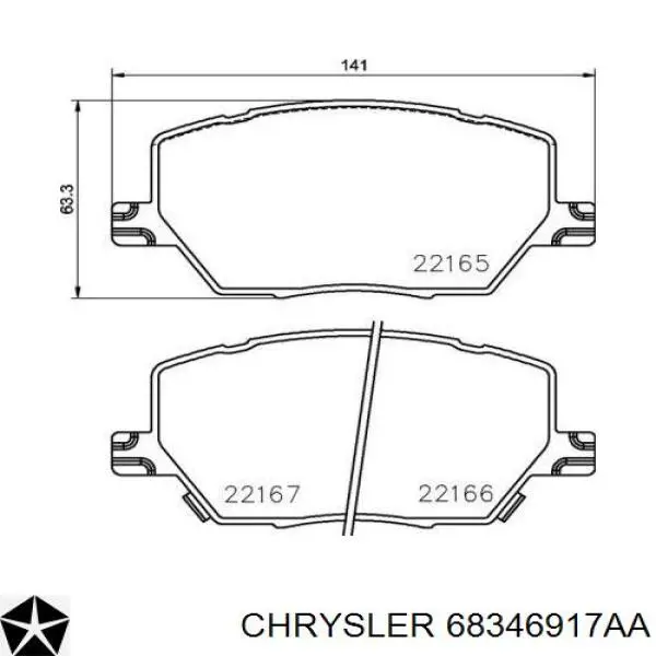 68346917AA Chrysler Передні гальмівні колодки