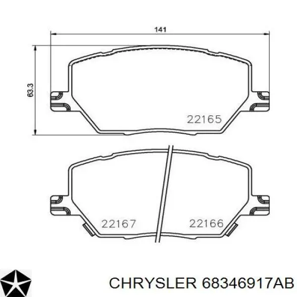 Купити 68346917AB Chrysler Колодки гальмівні передні, дискові