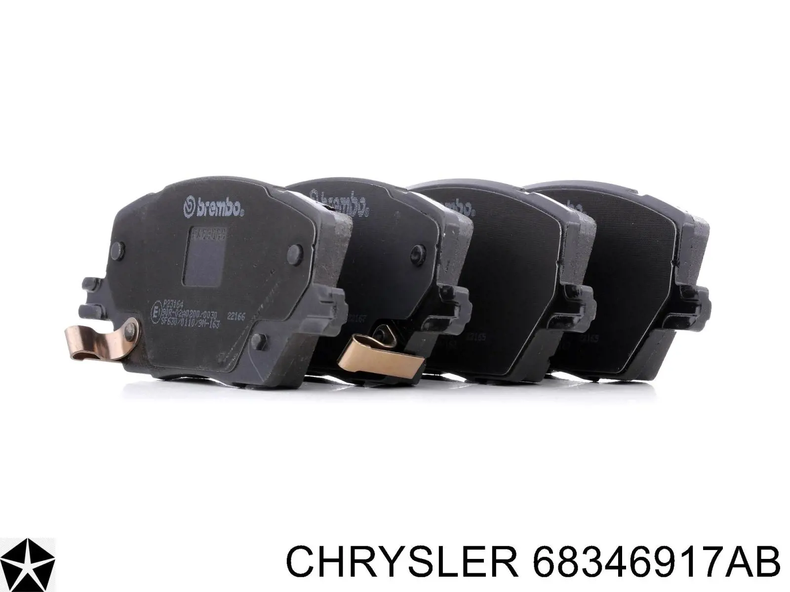 Гальмівні колодки Chrysler 68346917AB ціна, від 30.07 USD