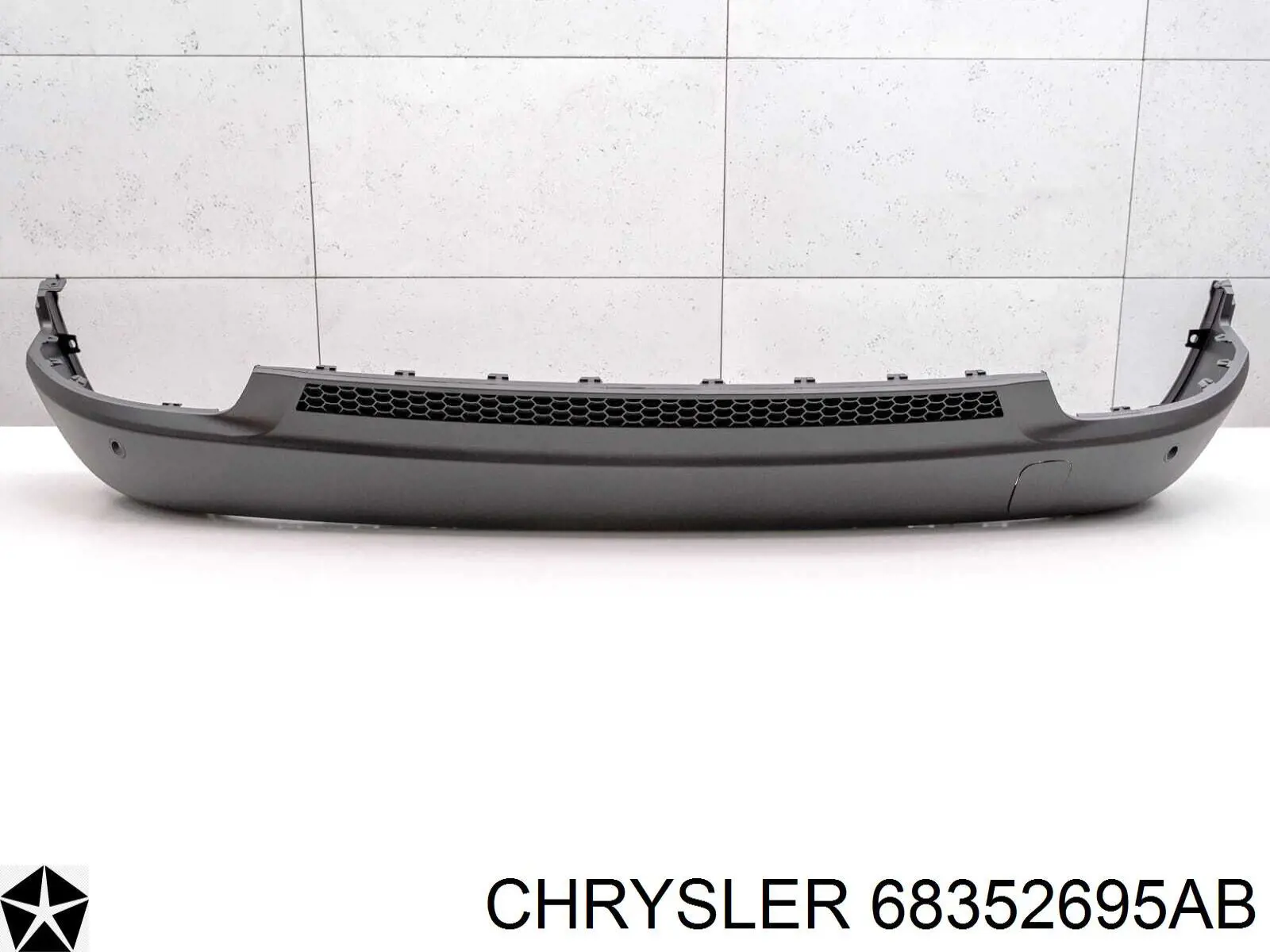 68352695AB Chrysler Бампер задній, нижня частина