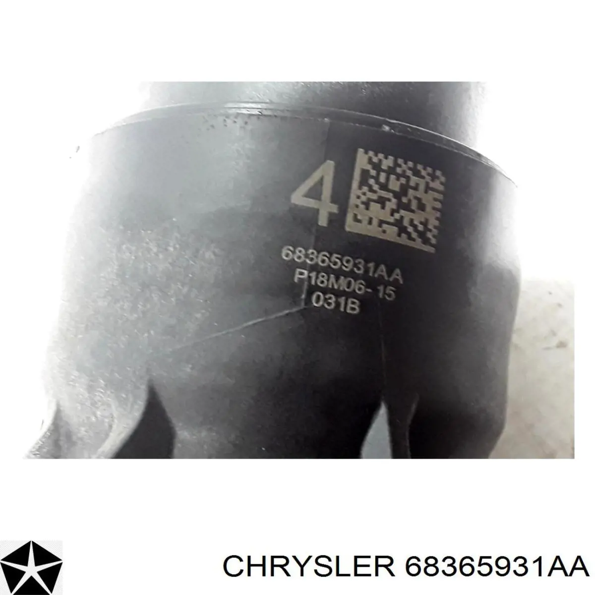 Купити 68365931AA Chrysler Корпус масляного фільтра