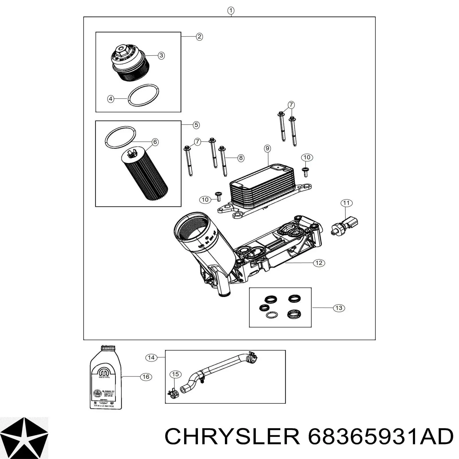 Купити 68365931AD Chrysler Корпус масляного фільтра