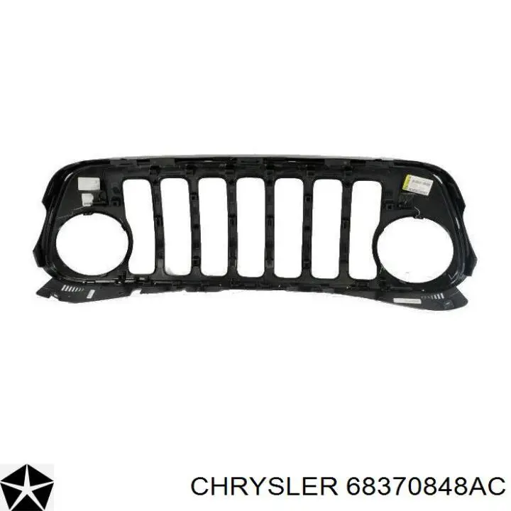  Chrysler 68370848AC ціна, від 450.70 USD