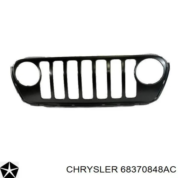 Купити 68370848AC Chrysler 