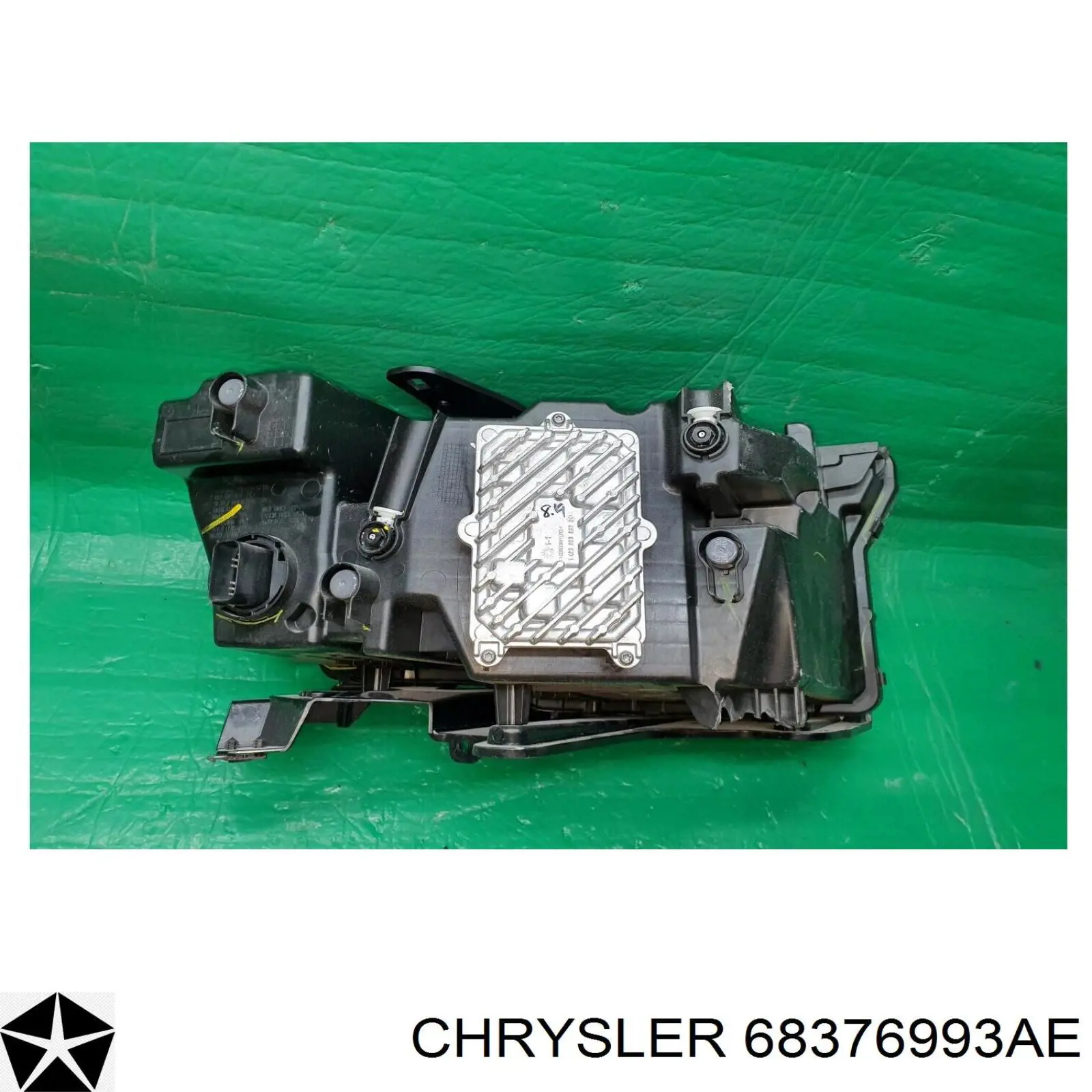 Купити 68376993AE Chrysler 