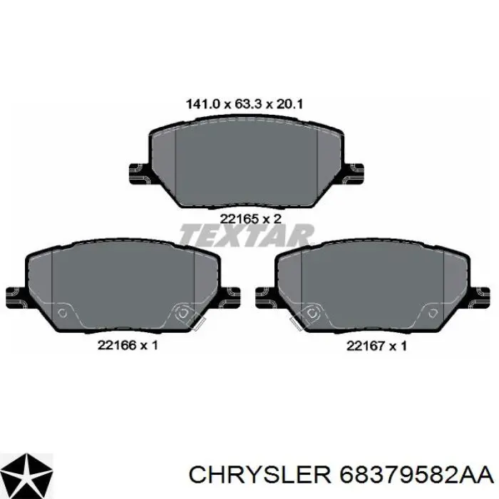 Купити 68379582AA Chrysler Колодки гальмівні передні, дискові