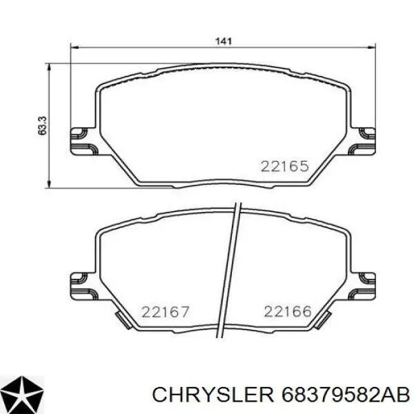 Купити 68379582AB Chrysler Колодки гальмівні передні, дискові