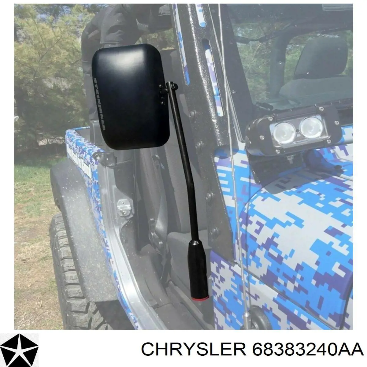 Купити 68383240AA Chrysler Супорт гальмівний передній правий