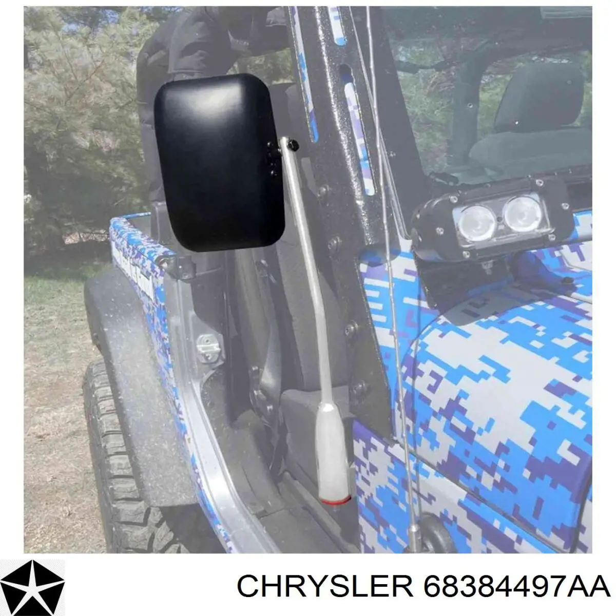 Купити 68384497AB Chrysler 