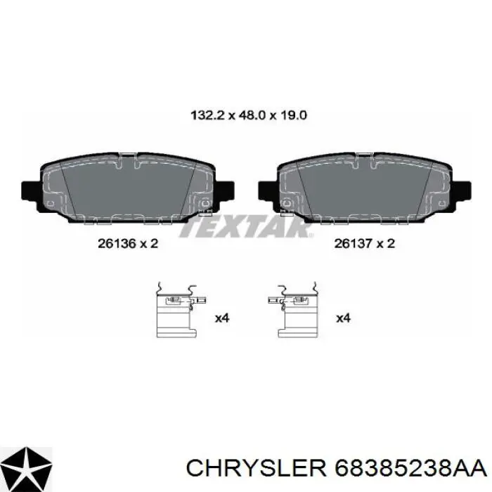 Задні гальмівні колодки Chrysler 68385238AA ціна, від 50.42 USD