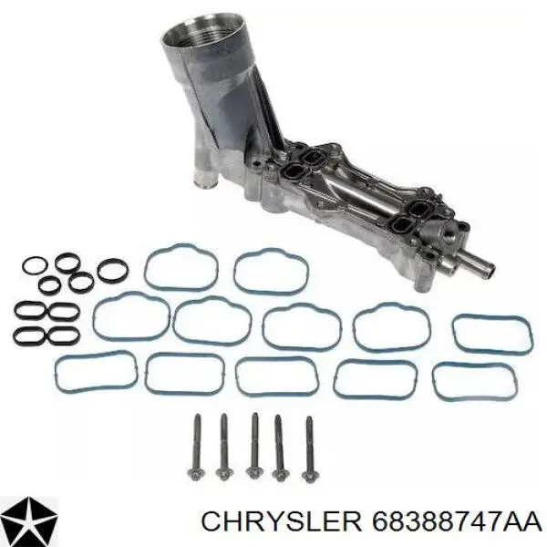 Купити 68388747AA Chrysler 