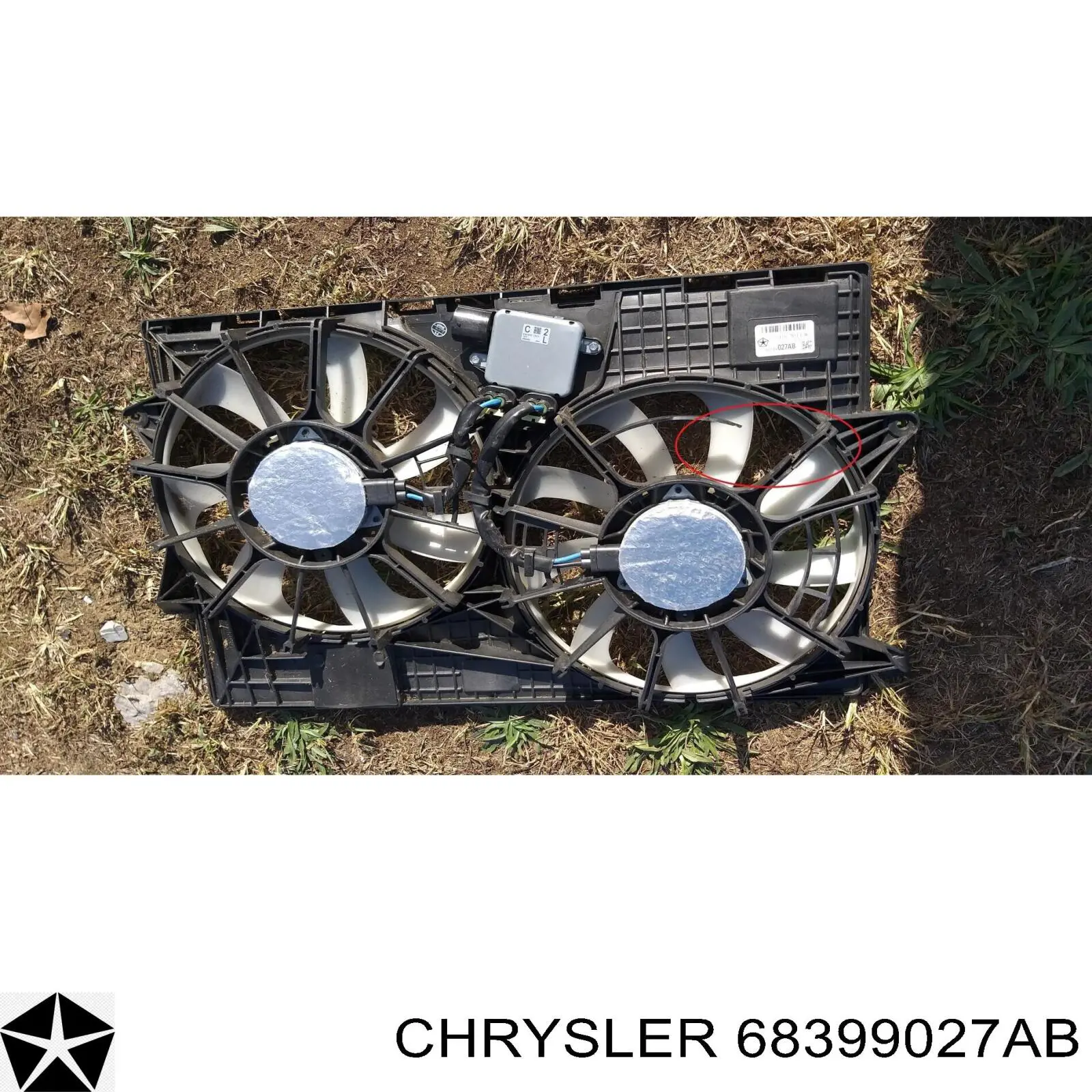  68399027AB Chrysler