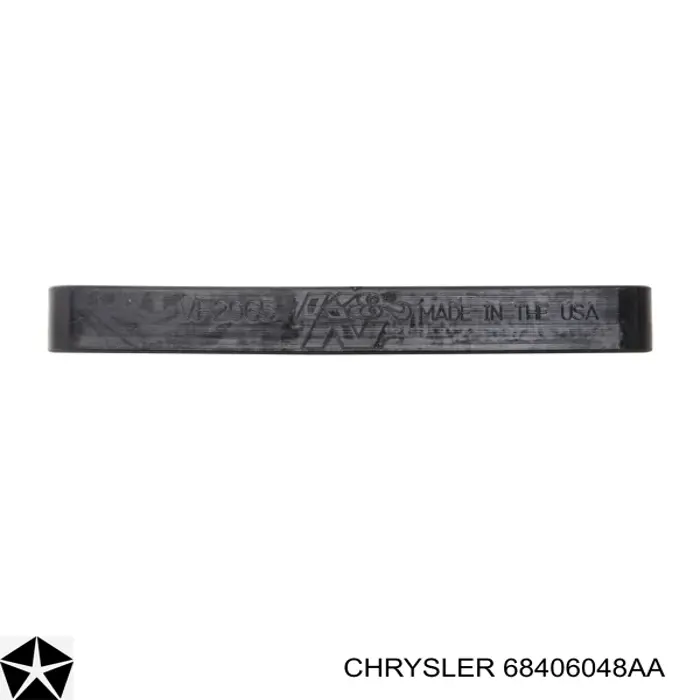 FI1188C UAC Внутрішньосалонний фільтр