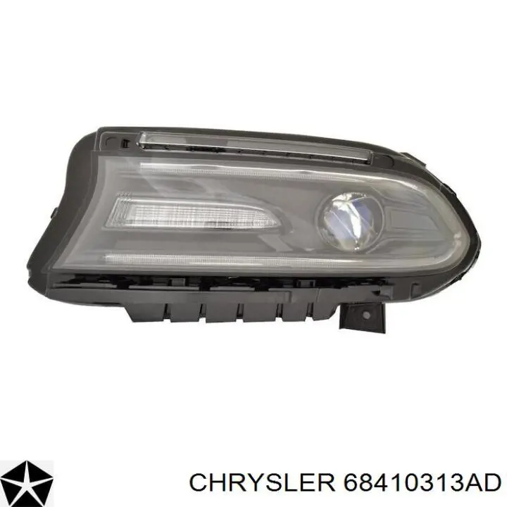 Фари Chrysler 68410313AA ціна, від 944.44 USD
