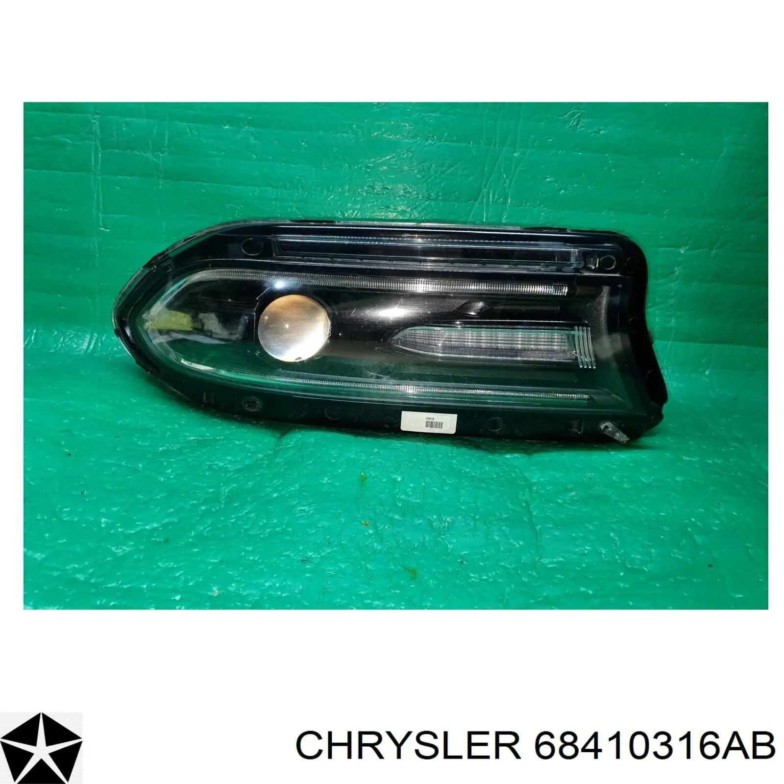  Chrysler 68410316AD ціна, від 2886.35 USD