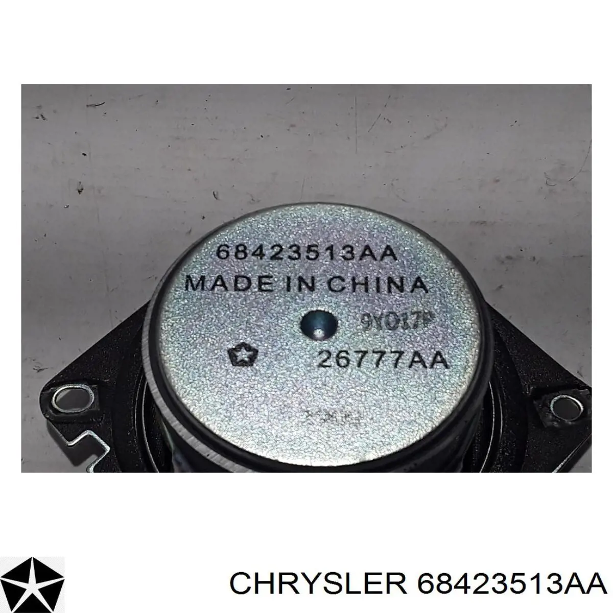 Динамік "торпедо" Chrysler 05064120AB ціна, від 6.33 USD