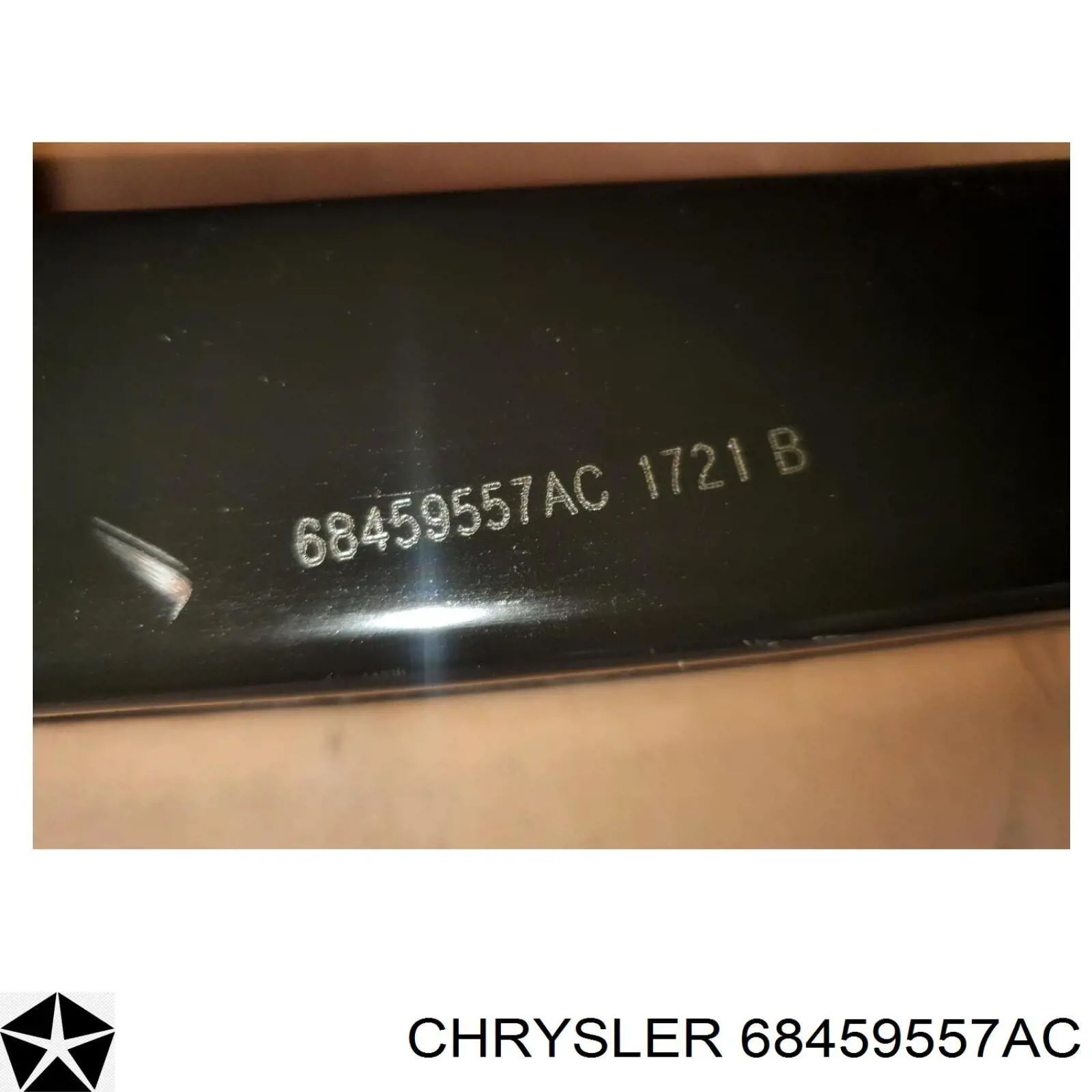Купити 68459557AC Chrysler 