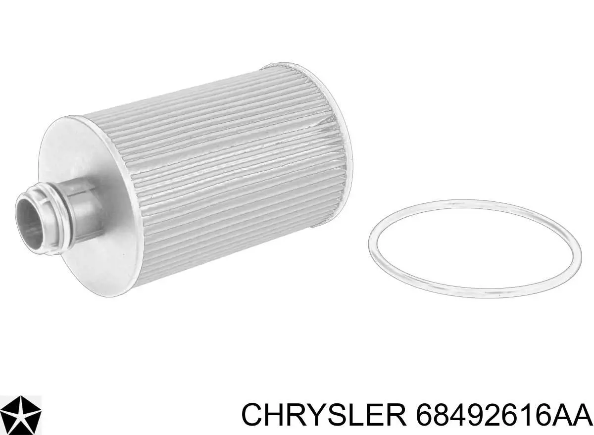 Масляний фільтр двигуна Chrysler 68492616AA ціна, від 21.63 USD