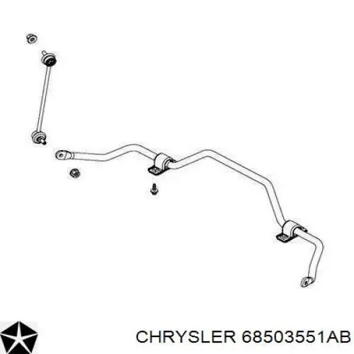 Купити 68503551AB Chrysler Тяжка стабілізатора переднього