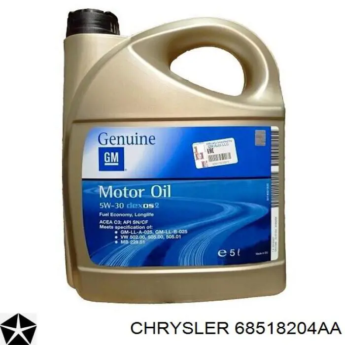 Олива Chrysler 68518204AA ціна, від 10.16 USD