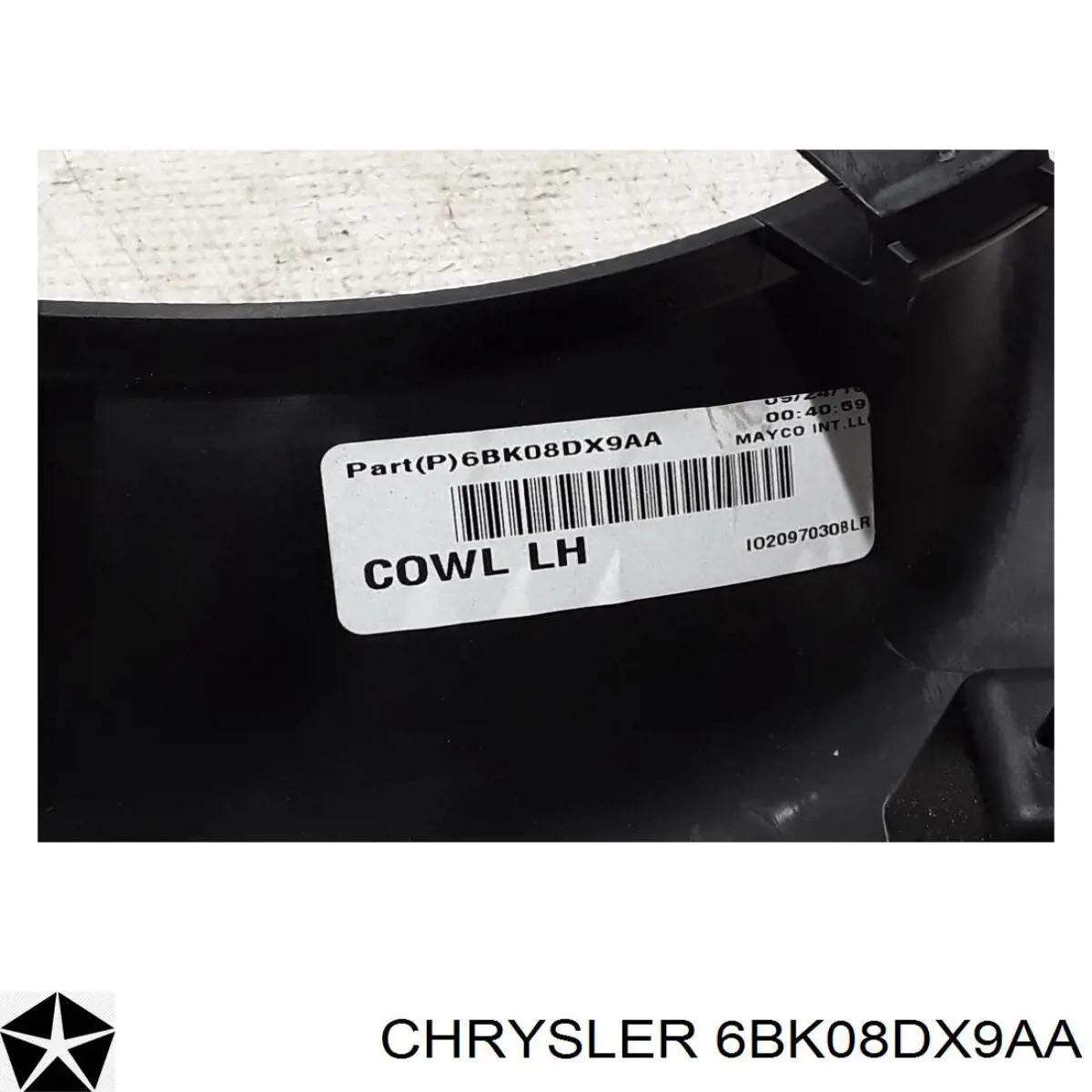 6BK08DX9AA Chrysler Обшивка стійки кузова внутрішня, передня ліва