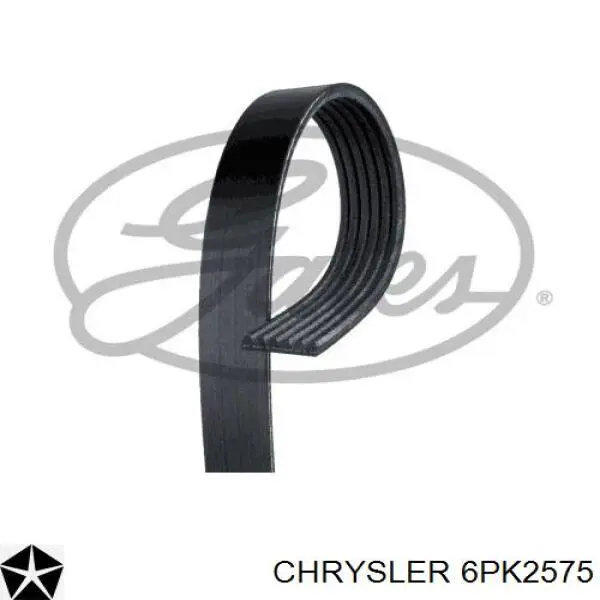 Купити 6PK2575 Chrysler Ремінь генератора