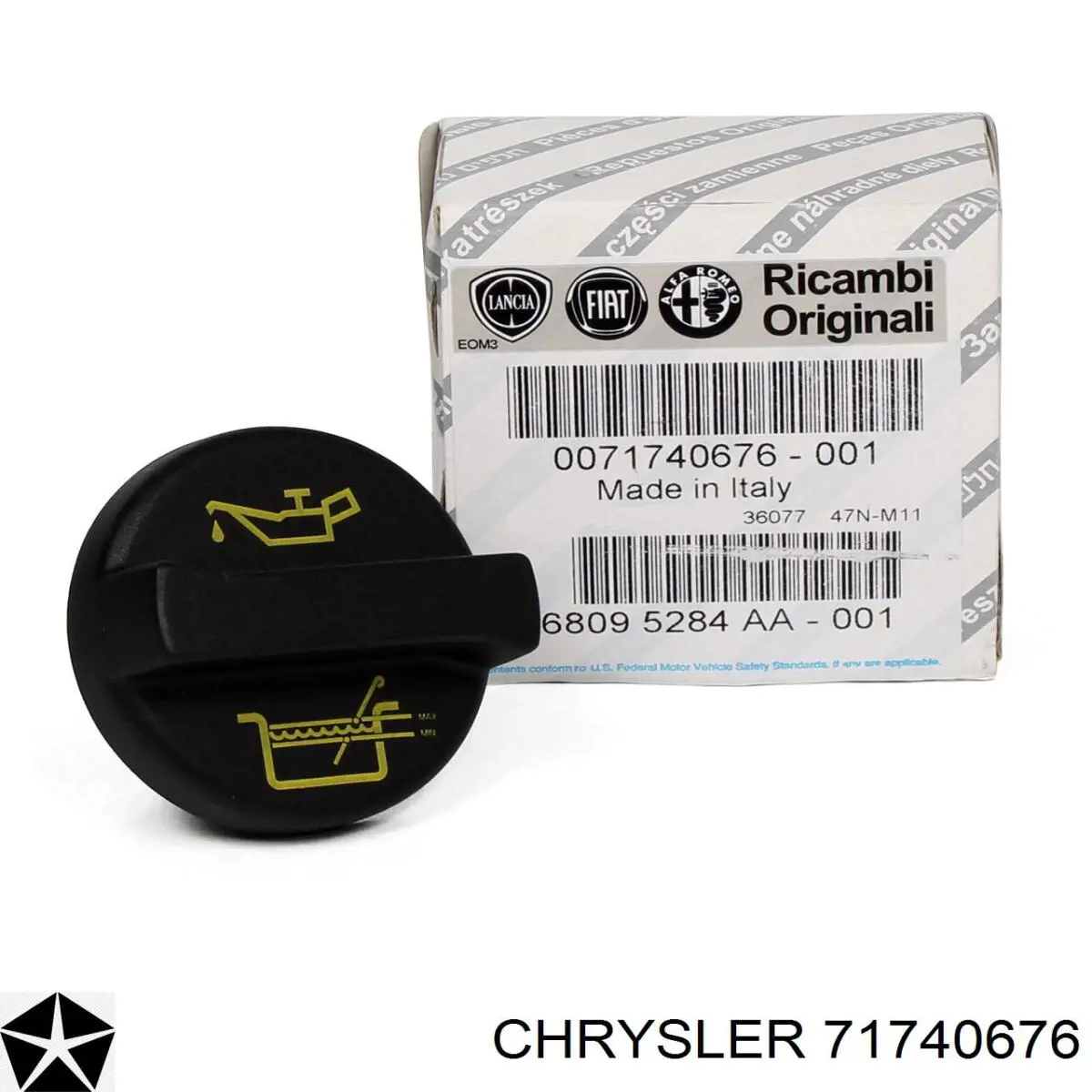 71740676 Chrysler Кришка маслозаливной горловини