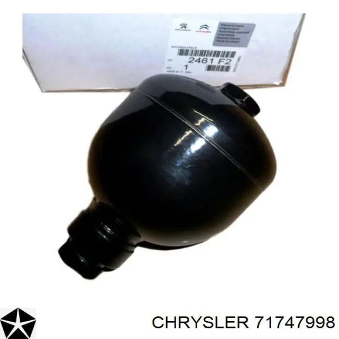 AMTR005 Magneti Marelli Гідроакумулятор АКПП
