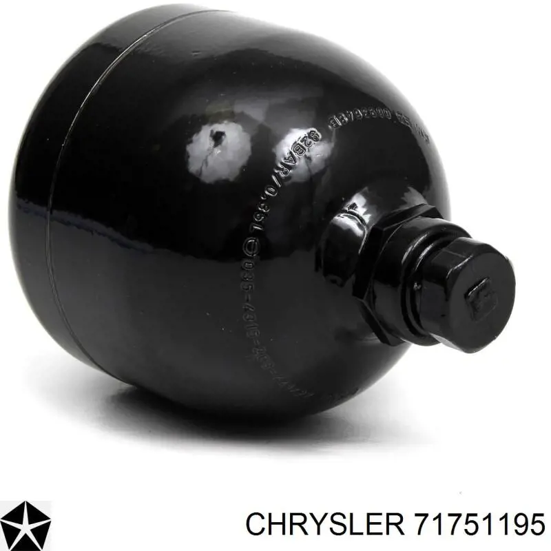 Гідроакумулятор АКПП AMTR001 Magneti Marelli