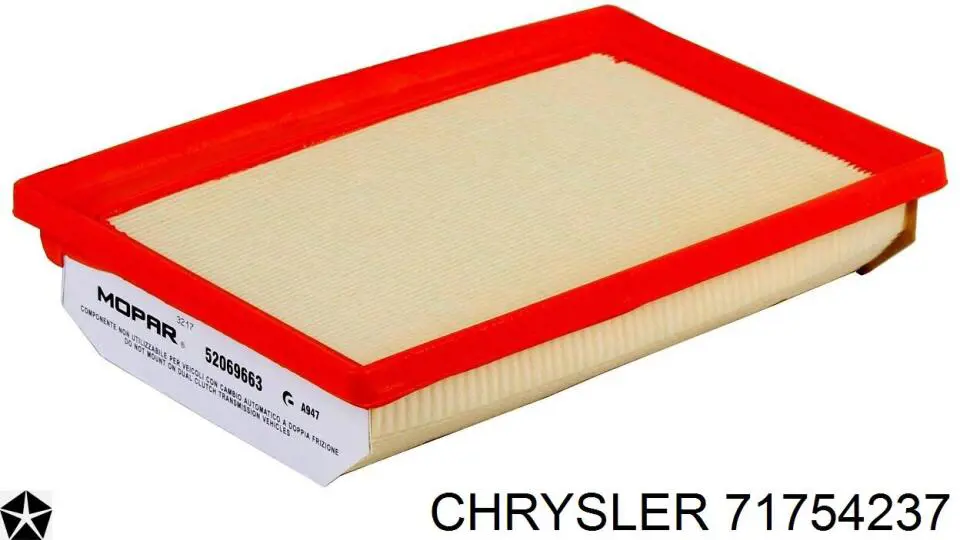 Фільтр масляний Chrysler 71754237