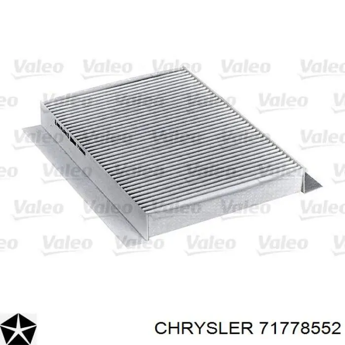 Купити E3953LB Hengst Фільтр салону вугільний