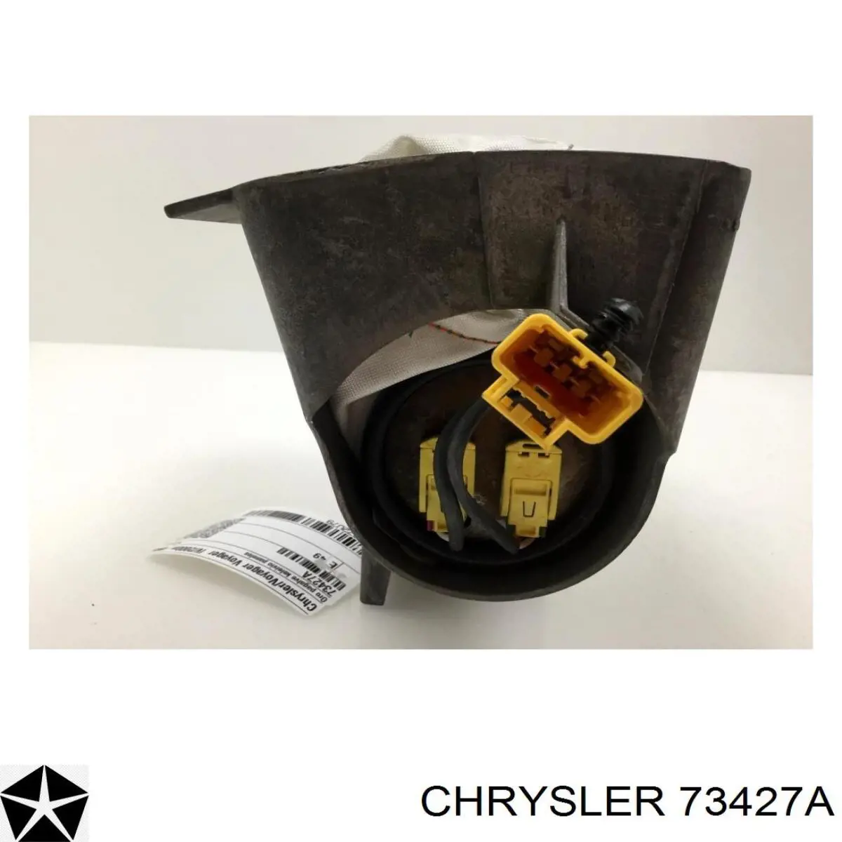Подушка в кермі Chrysler 73427A ціна, від 19.75 USD