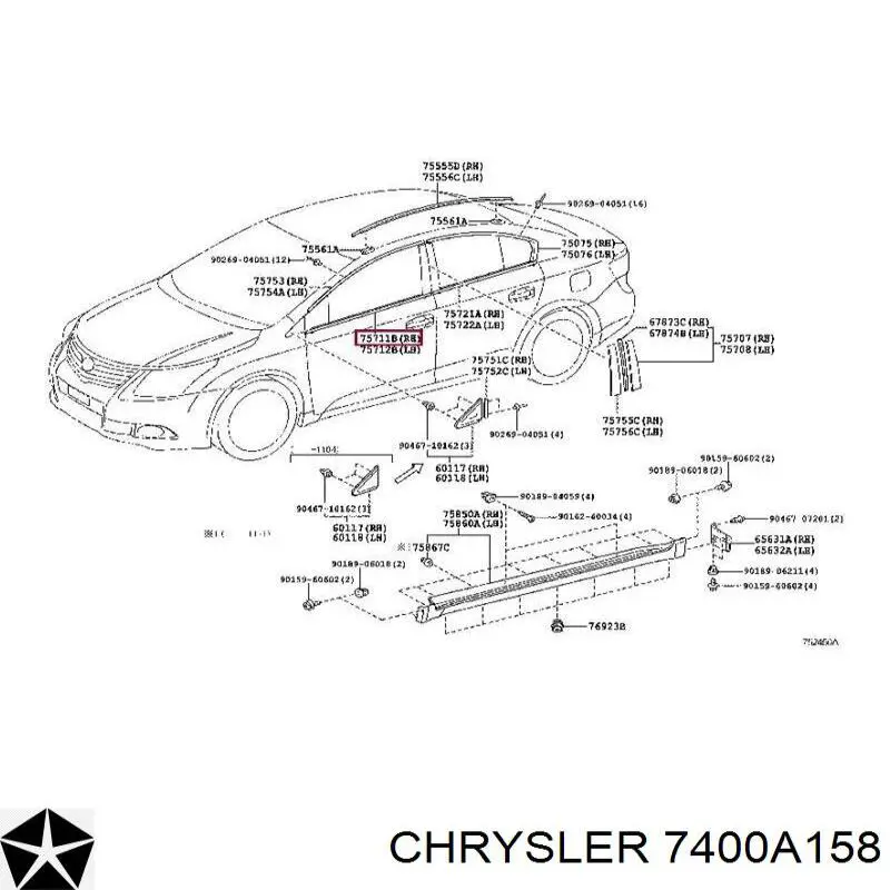 Заглушка рейки/рейлинга багажника даху, права Mitsubishi Outlander (CW) (Міцубісі Аутлендер)