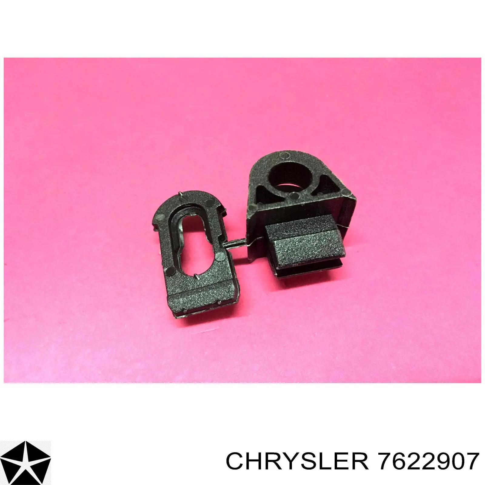 Купити 0007622907 Fiat/Alfa/Lancia Фіксатор підпори капота