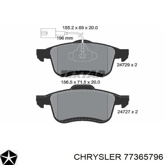 Колодки гальмівні передні, дискові 77365796 Chrysler