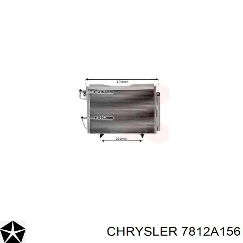 7812A156 Chrysler радіатор кондиціонера