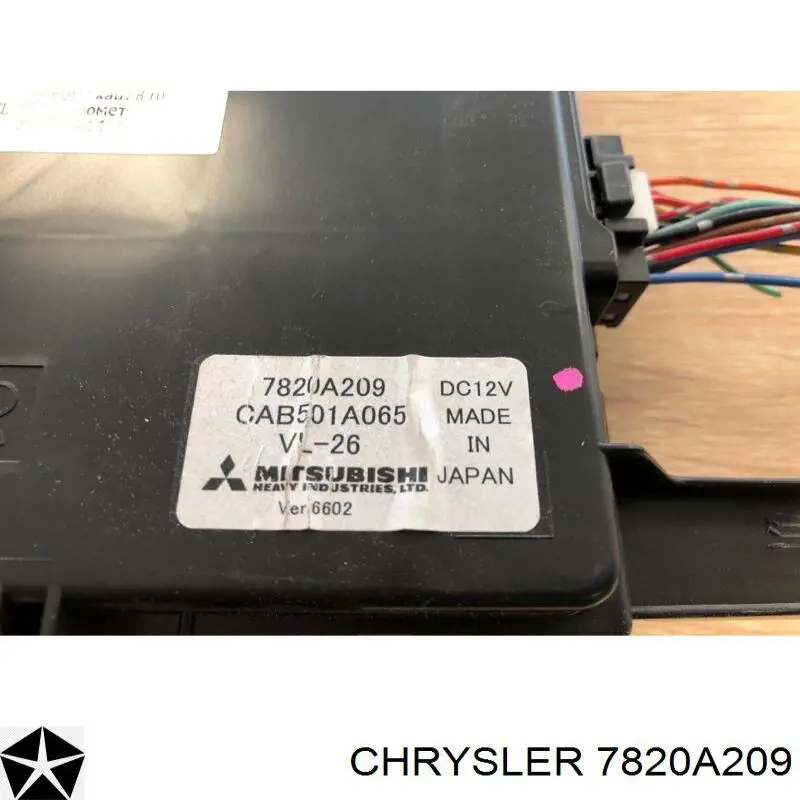 7820A209 Chrysler Блок управління клімат-контролем