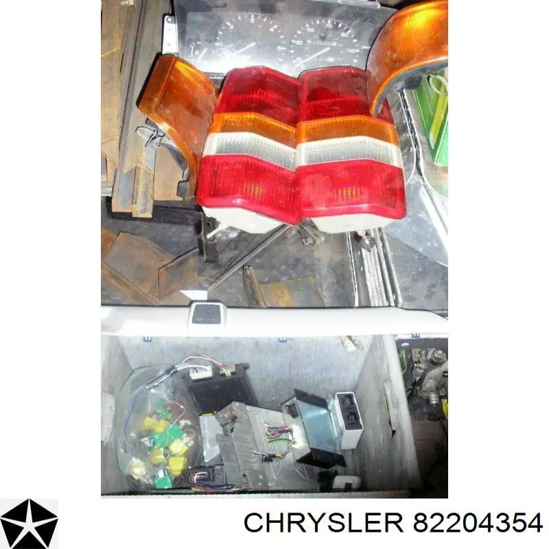 Купити Бризковики задні Jeep Grand Cherokee LIMITED 