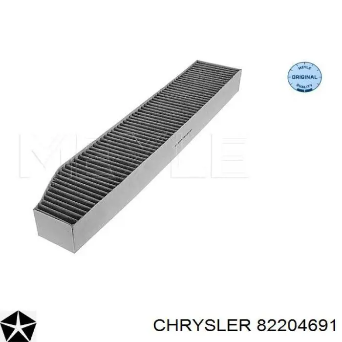 Фільтр повітряний обігрівача Chrysler 82204691 ціна, від 6.96 USD