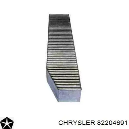 82204691 Chrysler Внутрішньосалонний фільтр