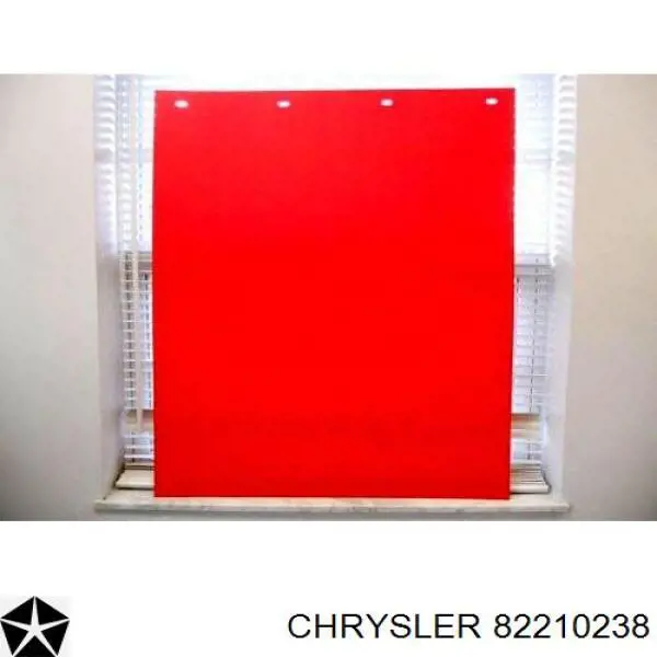  Chrysler 82210238 ціна, від  USD