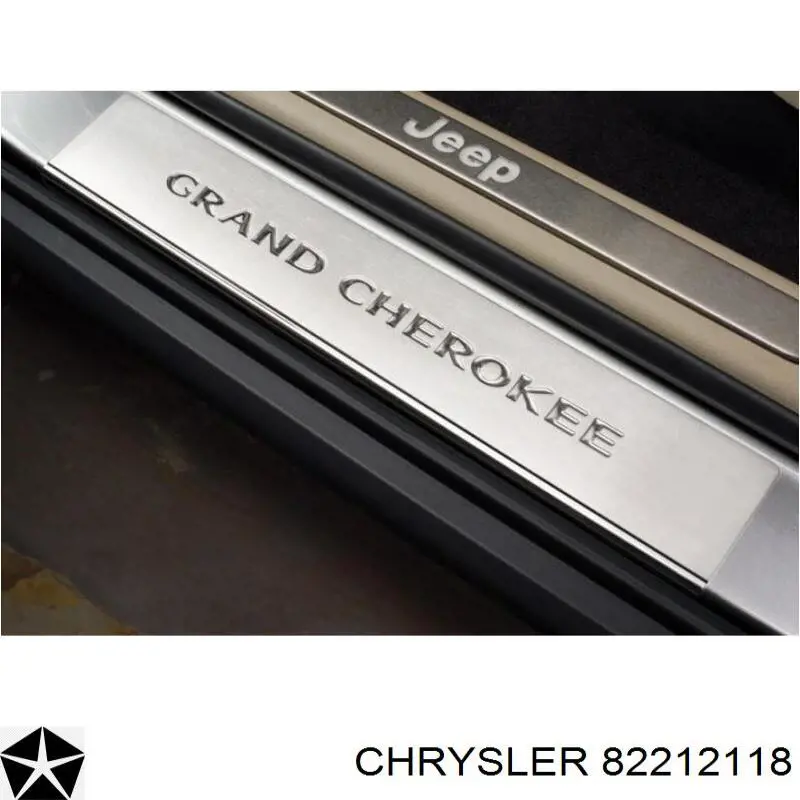 Купити 82212118 Chrysler 