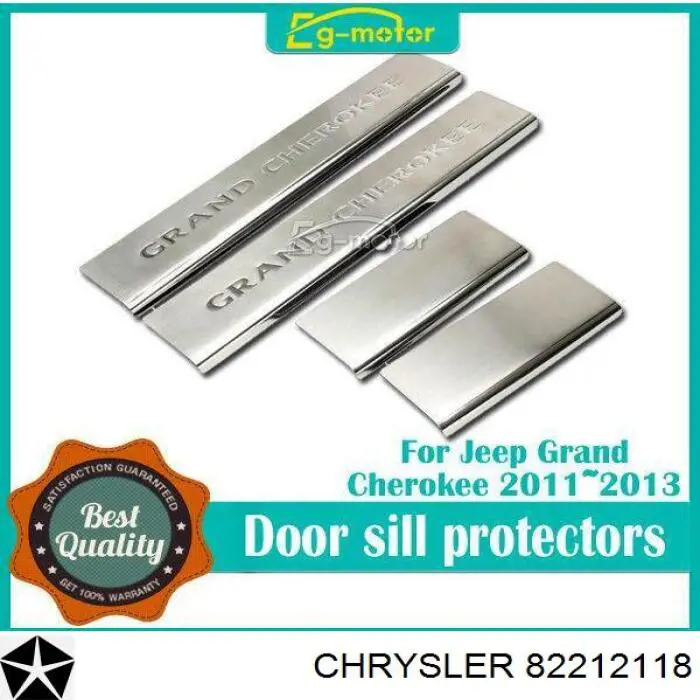  82212118 Chrysler