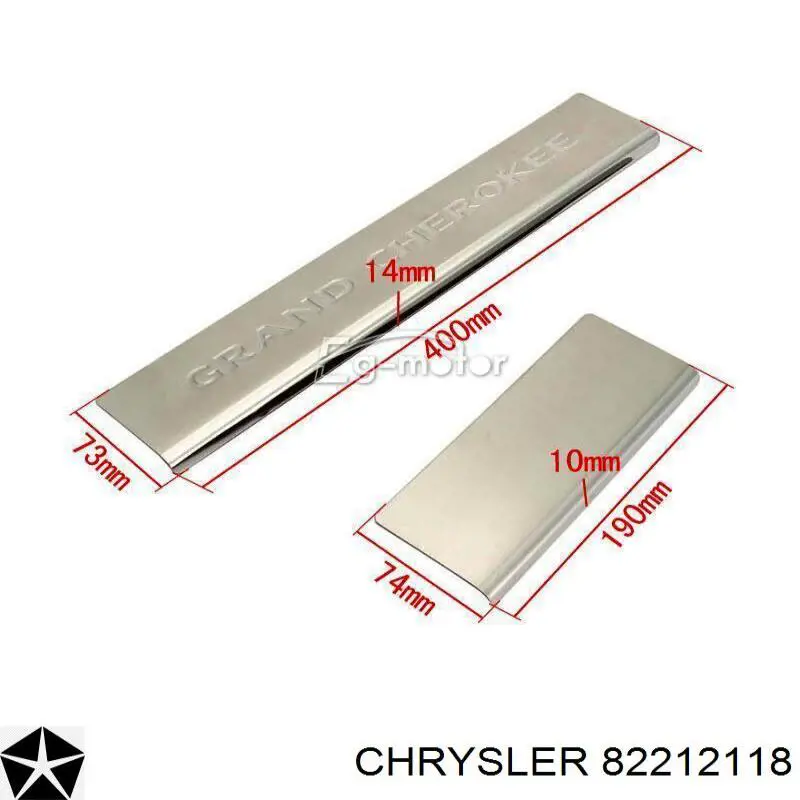  Chrysler 82212118 ціна, від 344.71 USD